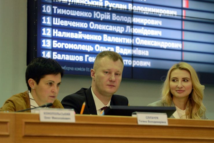 Прес-конференція за участю Голови Центральної виборчої Комісії Тетяни Сліпачук, заступників Голови, секретаря Комісії та членів Комісії щодо попередніх підсумків голосування з виборів Президента України. Голова Центральної виборчої Комісії  Тетяна Сліпачук заступник Голови Центральної виборчої комісії Євген Радченко та секретар Центральної виборчої Комісії Наталія Бернацька