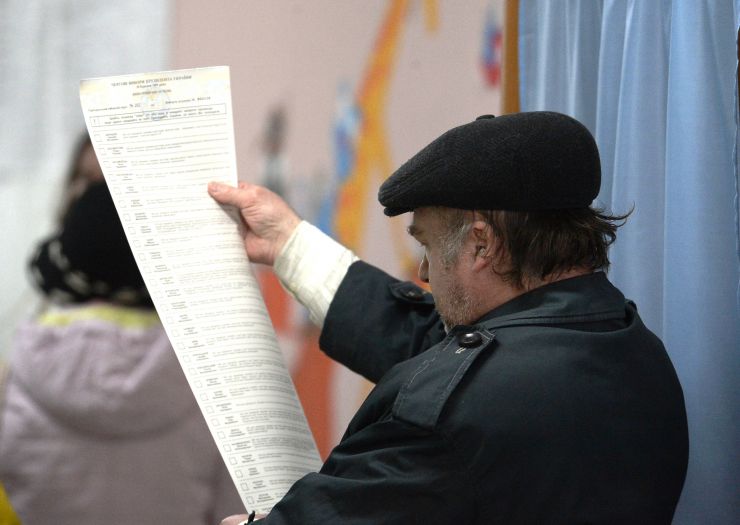 Вибори Президента України. Виборча дільниця 800131 територіальний виборчий округ 212 Дарницький район м. Києва. 