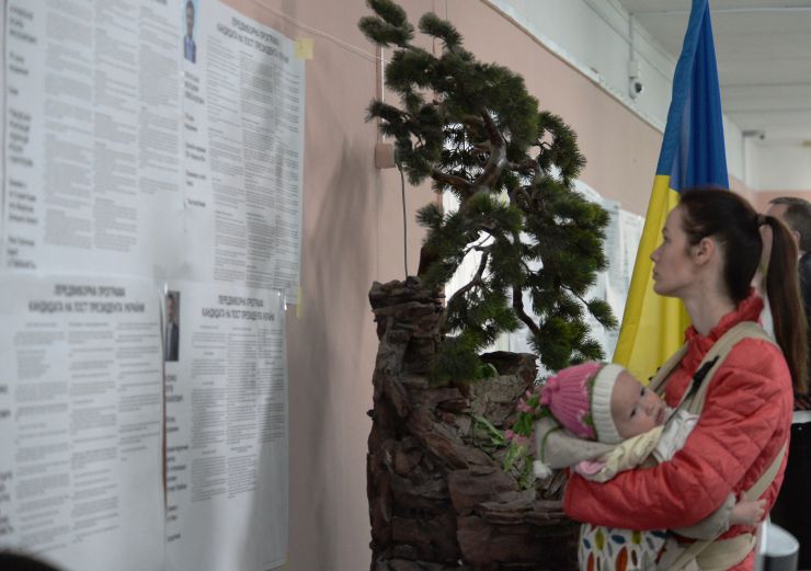 Вибори Президента України. Виборча дільниця 800131 територіальний виборчий округ 212 Дарницький район м. Києва. 