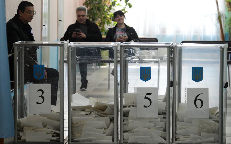 Вибори Президента України. Виборча дільниця 800131 територіальний виборчий округ 212 Дарницький район м. Києва. 