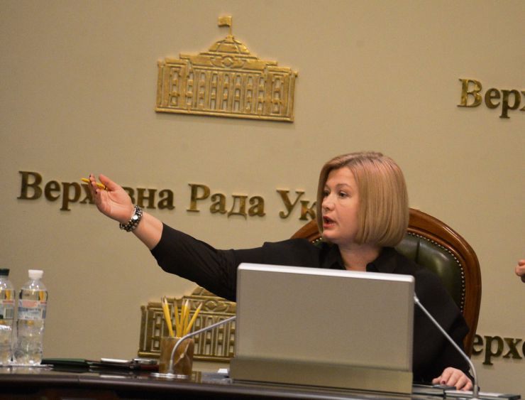 8 квітня 2019 засідання Погоджувальної ради У Верховній Раді України.
