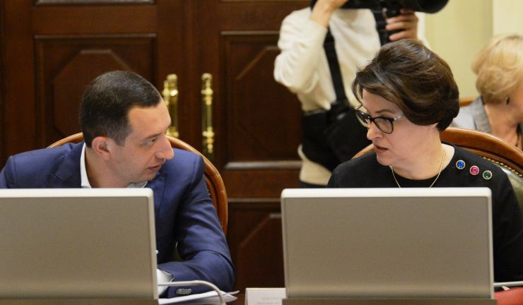 8 квітня 2019 засідання Погоджувальної ради У Верховній Раді України.
Андрій Немировський (БП), Ніна Южаніна (БП).