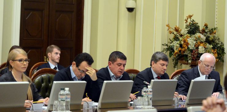 8 квітня 2019 засідання Погоджувальної ради У Верховній Раді України.
Юлія Тимошенко (Б), Олег Березюк (сам), Максим Бурбак (НФ), Артур Герасимов (БП), Степан Кубів (1-й віце-прем’єр міністр).