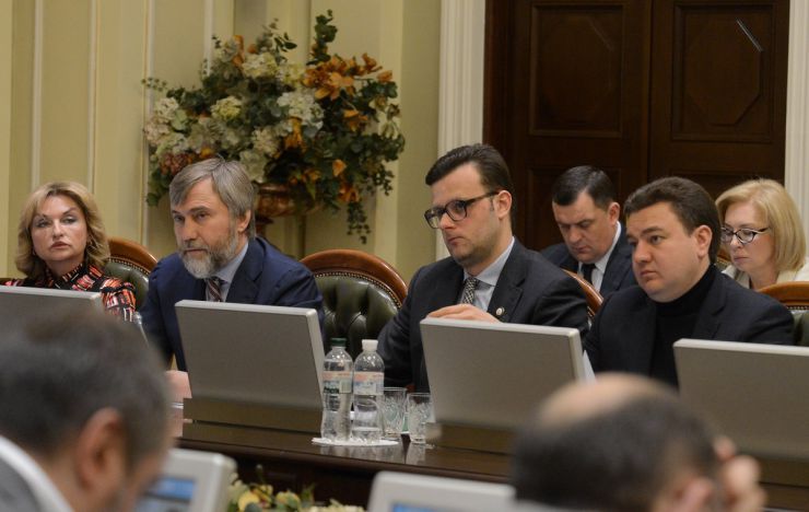 8 квітня 2019 засідання Погоджувальної ради У Верховній Раді України.
Ірина Луценко (БП), Вадим Новинський (ОП), Віктор Галасюк (РП), Віктор Бондар (відро).