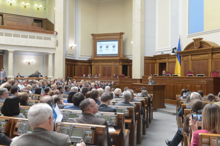 10 квітня 2019 Парламентські слухання на тему: «Збалансований розвиток людського капіталу в Україні: завдання освіти і науки».
Мета парламентських слухань полягає у необхідності обговорення ключових проблем у сфері освіти і науки, розв’язання яких забезпечить збалансований розвиток і збереження людського капіталу в Україні, ефективне використання інтелектуального потенціалу та сприятиме створенню конкурентоспроможної ринкової економіки.
