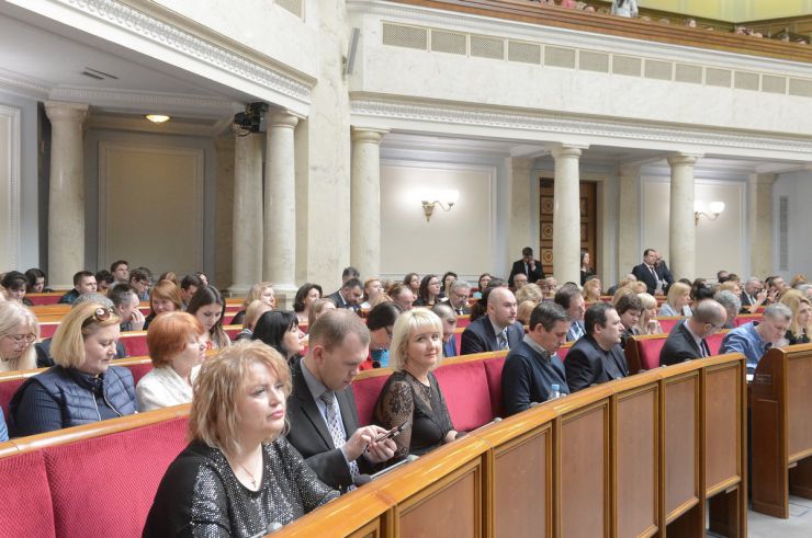 10 квітня 2019 Парламентські слухання на тему: «Збалансований розвиток людського капіталу в Україні: завдання освіти і науки».
Мета парламентських слухань полягає у необхідності обговорення ключових проблем у сфері освіти і науки, розв’язання яких забезпечить збалансований розвиток і збереження людського капіталу в Україні, ефективне використання інтелектуального потенціалу та сприятиме створенню конкурентоспроможної ринкової економіки.