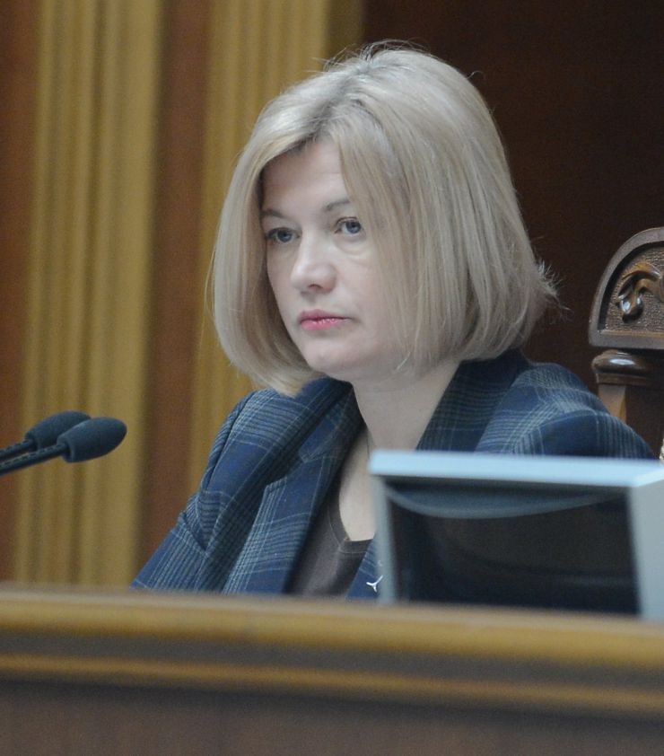 10 квітня 2019 Парламентські слухання на тему: «Збалансований розвиток людського капіталу в Україні: завдання освіти і науки».
Мета парламентських слухань полягає у необхідності обговорення ключових проблем у сфері освіти і науки, розв’язання яких забезпечить збалансований розвиток і збереження людського капіталу в Україні, ефективне використання інтелектуального потенціалу та сприятиме створенню конкурентоспроможної ринкової економіки.