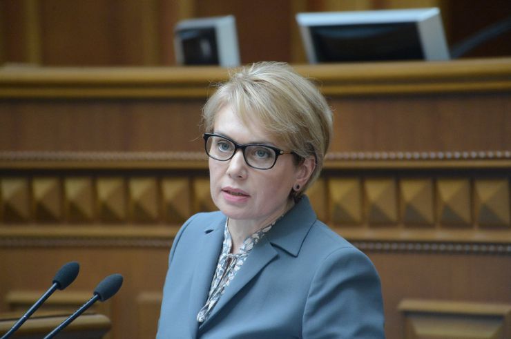10 квітня 2019 Парламентські слухання на тему: «Збалансований розвиток людського капіталу в Україні: завдання освіти і науки».
Мета парламентських слухань полягає у необхідності обговорення ключових проблем у сфері освіти і науки, розв’язання яких забезпечить збалансований розвиток і збереження людського капіталу в Україні, ефективне використання інтелектуального потенціалу та сприятиме створенню конкурентоспроможної ринкової економіки. Лілія  Гриневич - Міністр освіти і науки України.