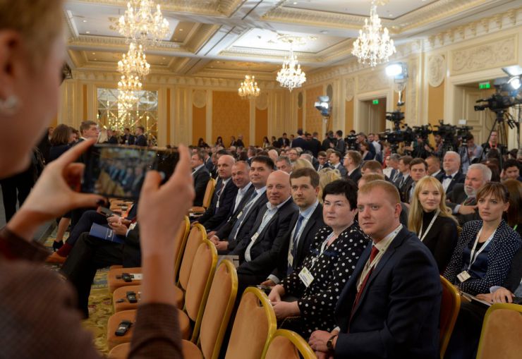 11-12 квітня 2019 проходить 12-ий Київський Безпековий Форум, організований Фондом Арсенія Яценюка «Відкрий Україну». 