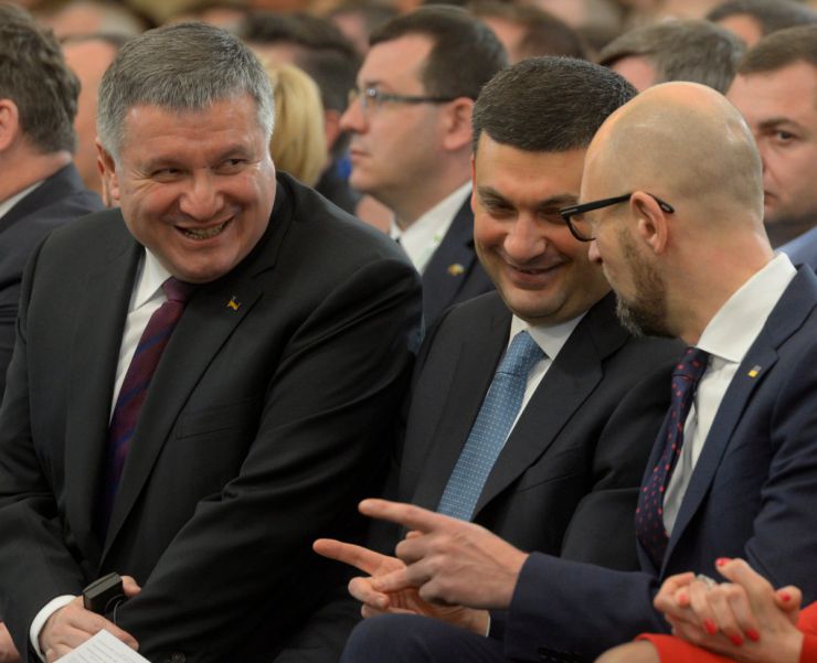 11-12 квітня 2019 проходить 12-ий Київський Безпековий Форум, організований Фондом Арсенія Яценюка «Відкрий Україну». Арсен Аваков, Арсеній Яценюк, Володимир Гройсман.