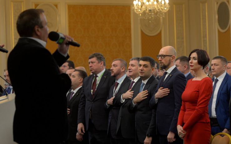 11-12 квітня 2019 проходить 12-ий Київський Безпековий Форум, організований Фондом Арсенія Яценюка «Відкрий Україну». 