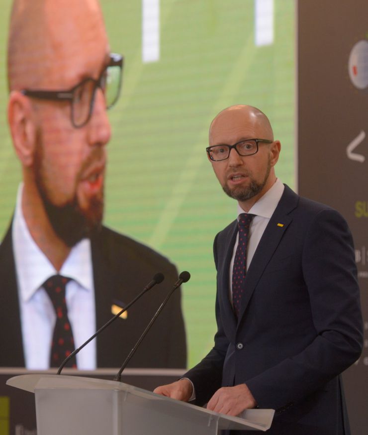 11-12 квітня 2019 проходить 12-ий Київський Безпековий Форум, організований Фондом Арсенія Яценюка «Відкрий Україну». 