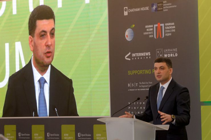 11-12 квітня 2019 проходить 12-ий Київський Безпековий Форум, організований Фондом Арсенія Яценюка «Відкрий Україну». 