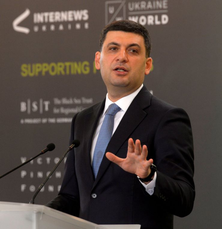 11-12 квітня 2019 проходить 12-ий Київський Безпековий Форум, організований Фондом Арсенія Яценюка «Відкрий Україну». 