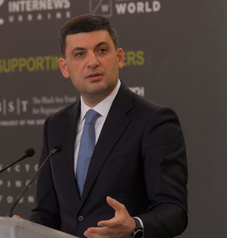 11-12 квітня 2019 проходить 12-ий Київський Безпековий Форум, організований Фондом Арсенія Яценюка «Відкрий Україну». 