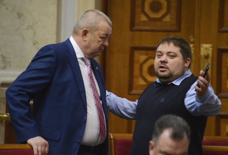 11 квітня 2019 пленарне засідання Верховної Ради України.
Голова Верховної Ради Андрій Парубій запросив на трибуну голову Комітету з питань культури і духовності Миколу Княжицького. 
Парламент перейшов до розгляду проекту Закону про забезпечення функціонування української мови як державної (№ 5670-д), розгляд якого у другому читанні було розпочато 28 лютого.
Микола Паламарчук БП, Валерій Карпунцов БП.