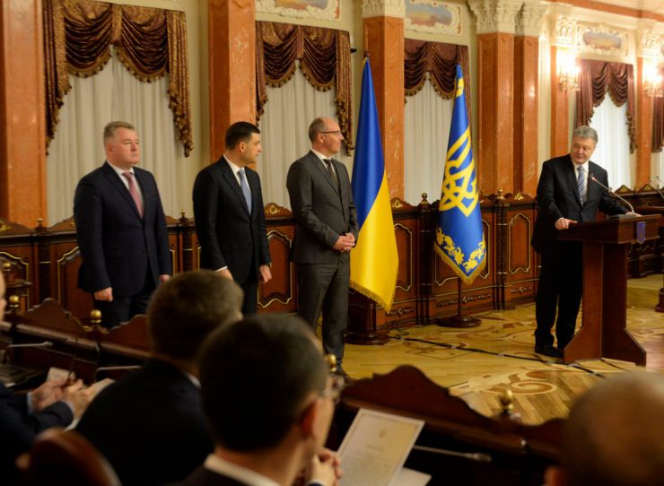 11 квітня 2019 урочисте прийняття присяги суддями Вищого Антикорупційного суду за участю голови ВР України Андрія Парубія, президента України Петра Порошенка, прем’єр-міністра України Володимира Гройсмана, голови Вищої ради правосуддя Ігора Бенедисюка та керівництва Вищого суду України.
