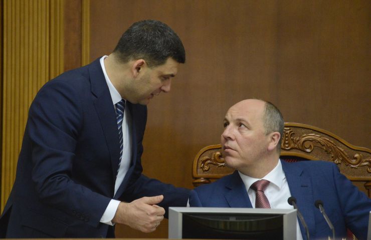 12 квітня 2019 пленарне засідання Верховної Ради України.
Голова Верховної Ради України Андрій Парубій повідомив, що у сесійні залі присутні члени Кабінету Міністрів на чолі з Прем'єр-міністром В.Гройсманом.
