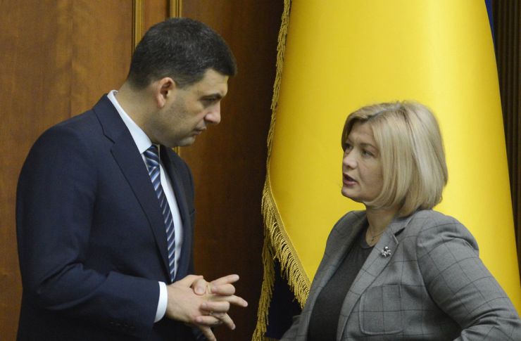 12 квітня 2019 пленарне засідання Верховної Ради України.
Голова Верховної Ради України Андрій Парубій повідомив, що у сесійні залі присутні члени Кабінету Міністрів на чолі з Прем'єр-міністром В.Гройсманом.
