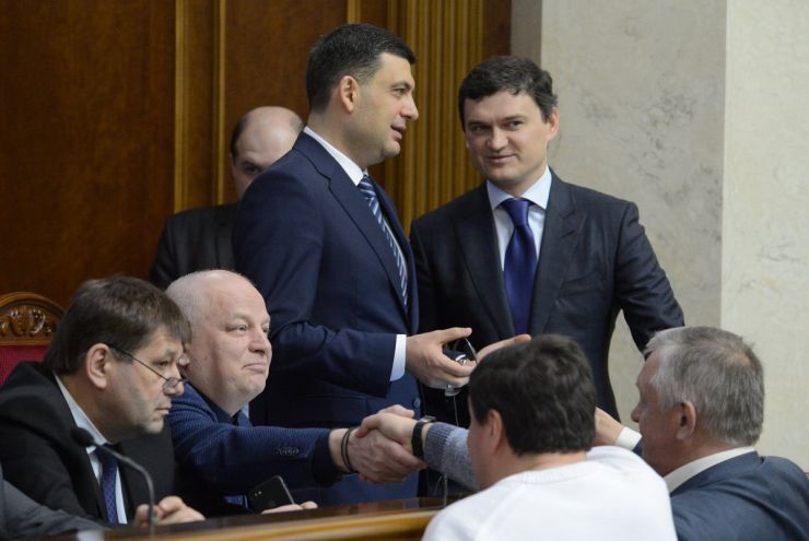 12 квітня 2019 пленарне засідання Верховної Ради України.
Голова Верховної Ради України Андрій Парубій повідомив, що у сесійні залі присутні члени Кабінету Міністрів на чолі з Прем'єр-міністром В.Гройсманом.
