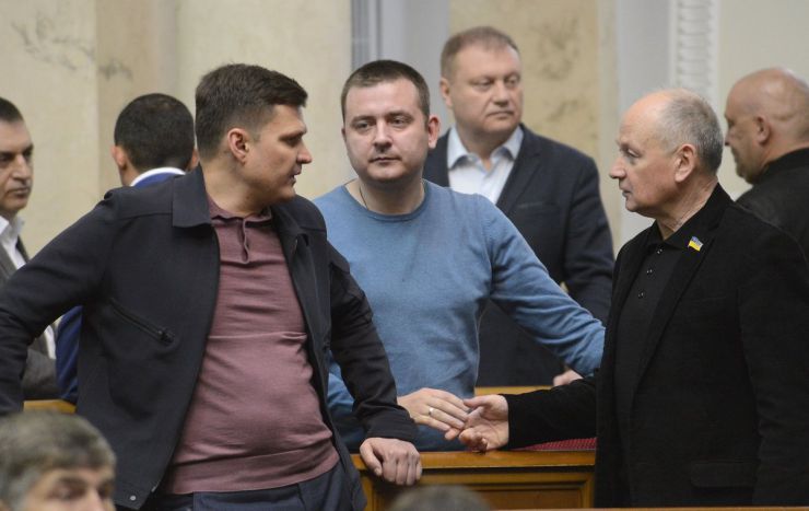 12 квітня 2019 пленарне засідання Верховної Ради України.
Голова Верховної Ради України Андрій Парубій повідомив, що у сесійні залі присутні члени Кабінету Міністрів на чолі з Прем'єр-міністром В.Гройсманом.
