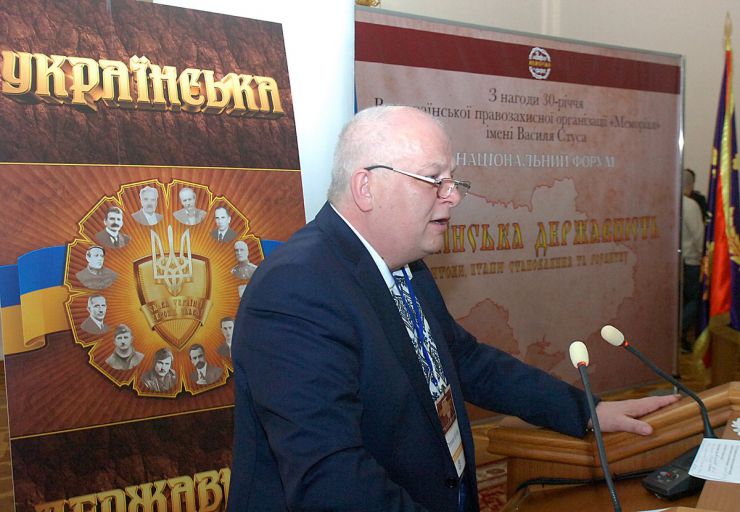 16 квітня 2019 національний форум 