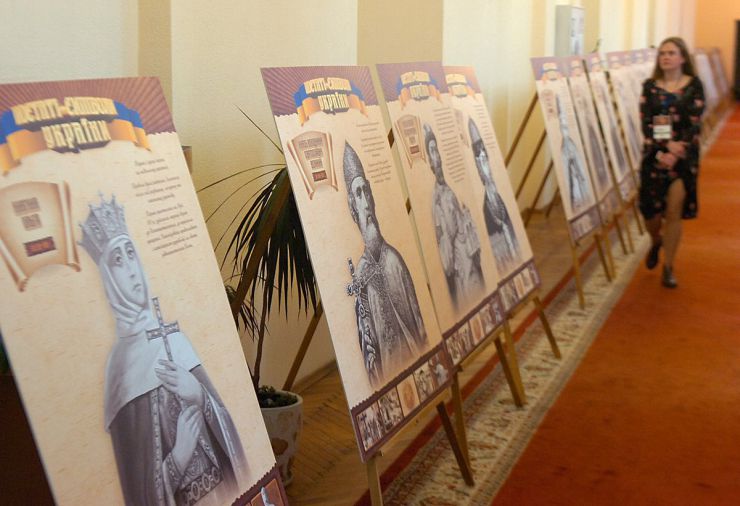16 квітня 2019 національний форум 
