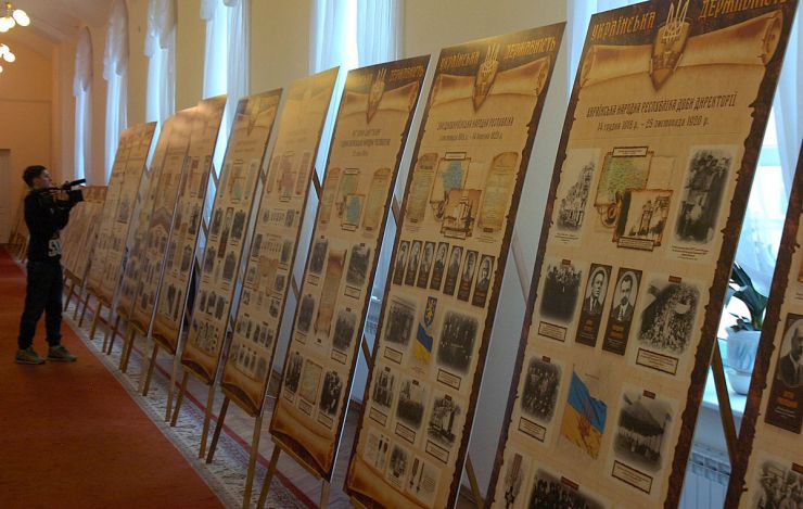 16 квітня 2019 національний форум 