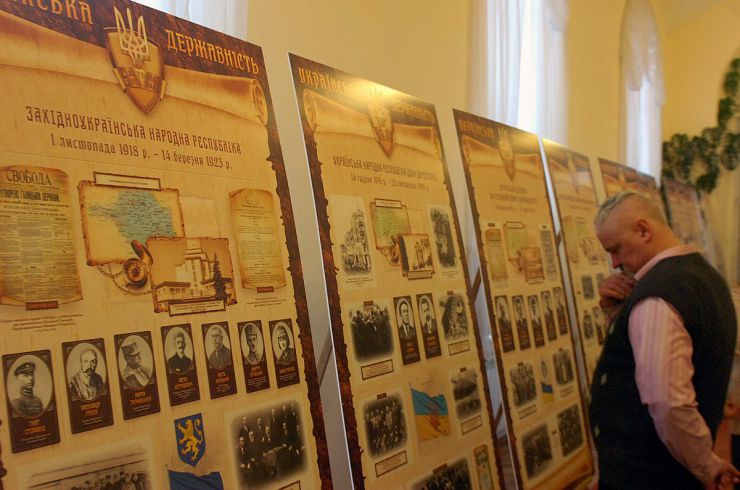 16 квітня 2019 національний форум 