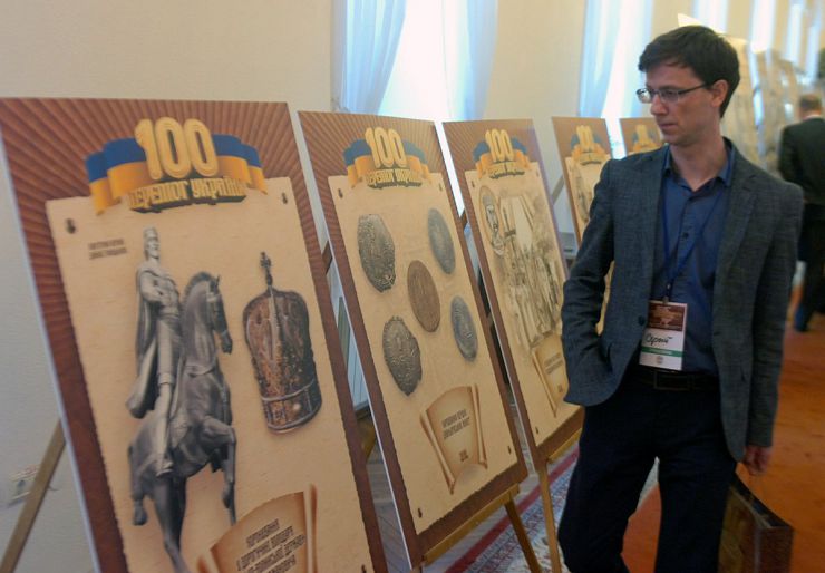 16 квітня 2019 національний форум 