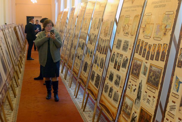 16 квітня 2019 національний форум 