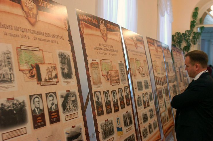 16 квітня 2019 національний форум 