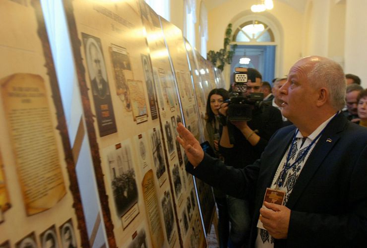 16 квітня 2019 національний форум 