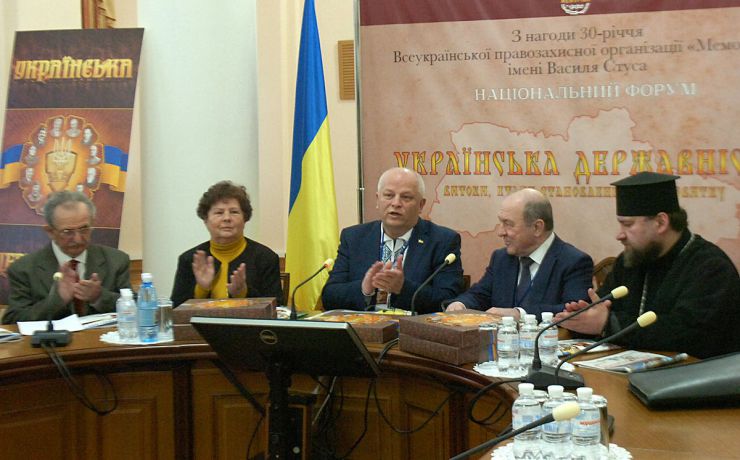 16 квітня 2019 національний форум 