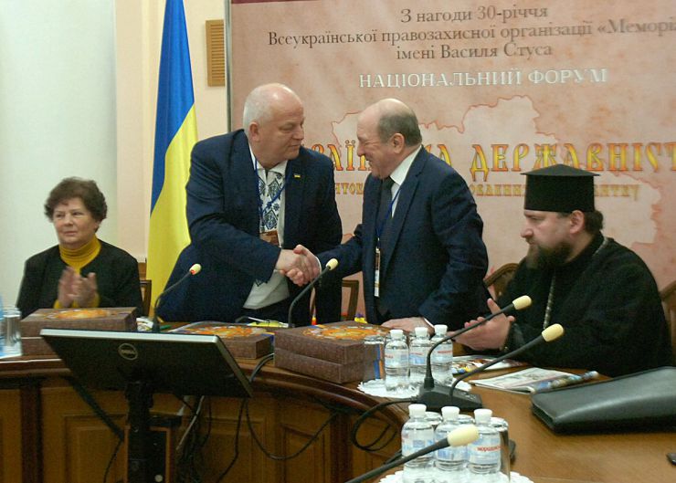 16 квітня 2019 національний форум 