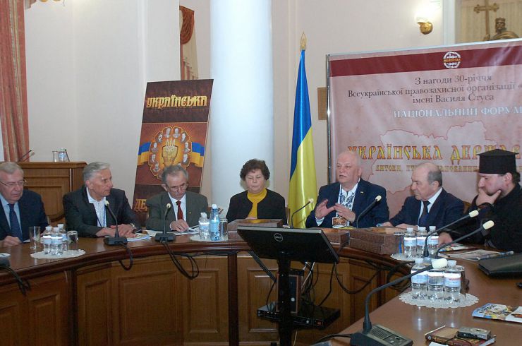 16 квітня 2019 національний форум 