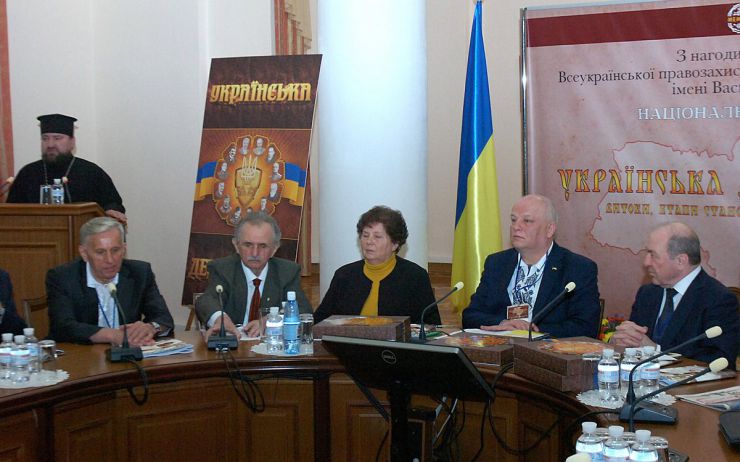 16 квітня 2019 національний форум 