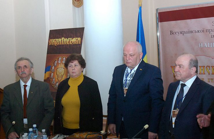 16 квітня 2019 національний форум 