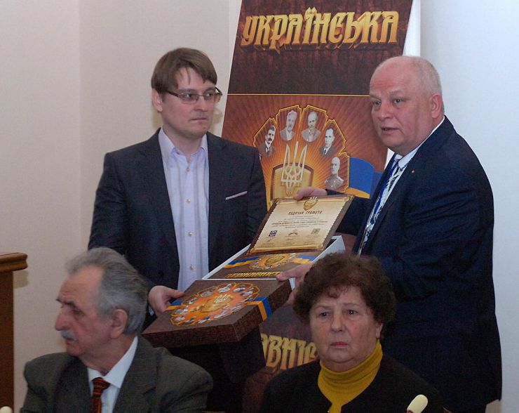 16 квітня 2019 національний форум 