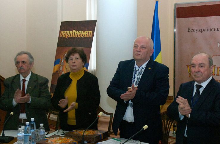 16 квітня 2019 національний форум 