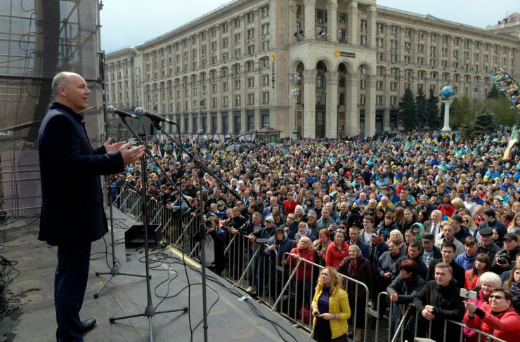 19 квітня 2019 акція 