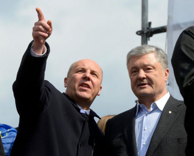 19 квітня 2019 акція 