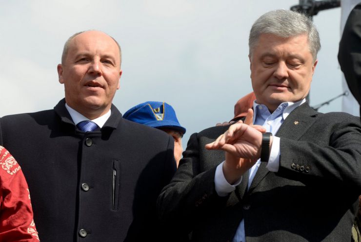 19 квітня 2019 акція 