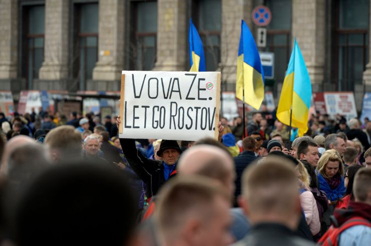 19 квітня 2019 акція 