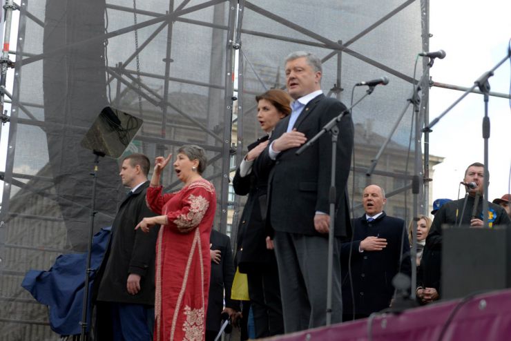 19 квітня 2019 акція 