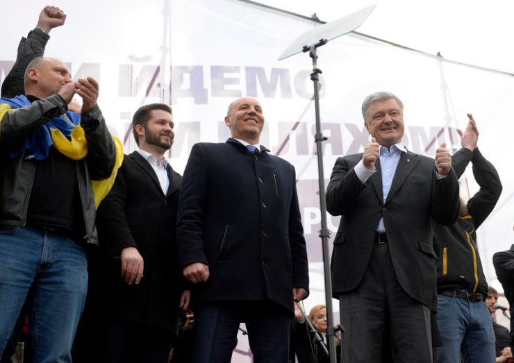 19 квітня 2019 акція 