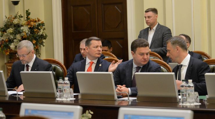 22 квітня 2019 засідання погоджувальної ради у Верховній Раді України.