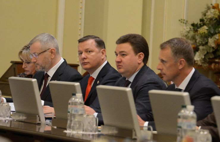 22 квітня 2019 засідання погоджувальної ради у Верховній Раді України.