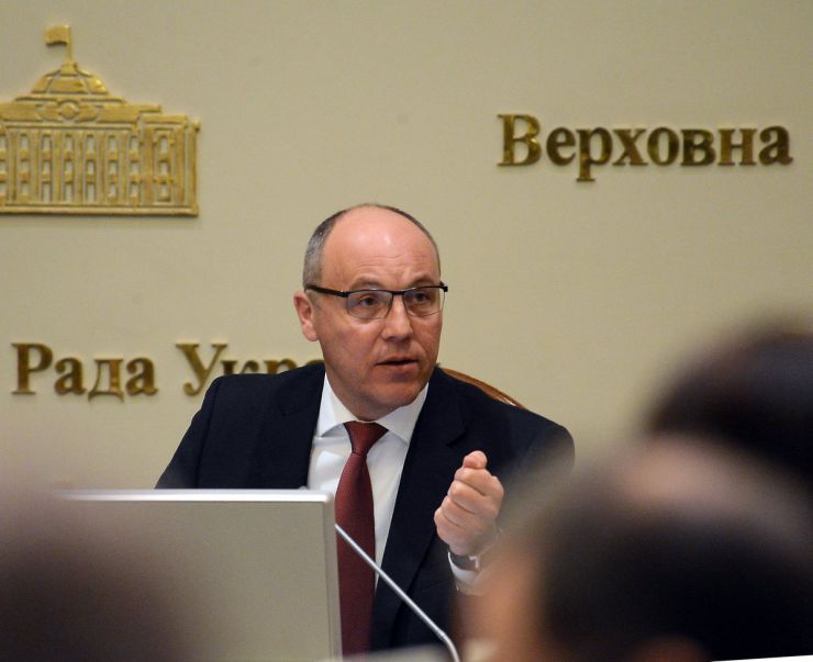 22 квітня 2019 засідання погоджувальної ради у Верховній Раді України.