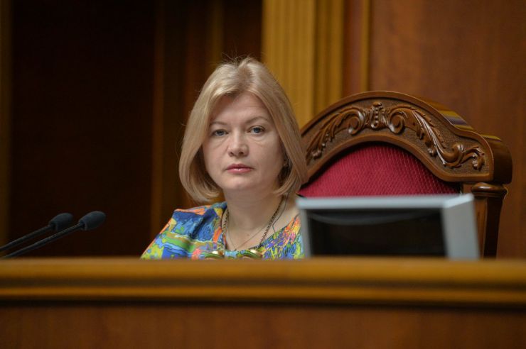 23 квітня 2019 пленарне засідання Верховної Ради України.
Парламент перейшов до розгляду проекту Закону про забезпечення функціонування української мови як державної (№ 5670-д), розгляд якого у другому читанні було розпочато 28 лютого.
